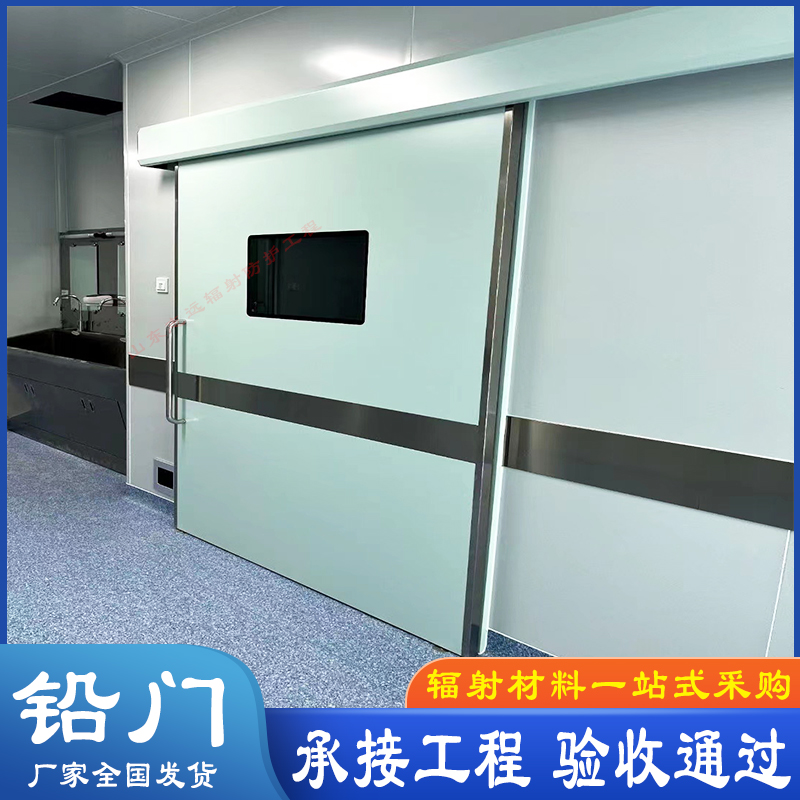 屯昌縣鉛門品質保證同城廠家
