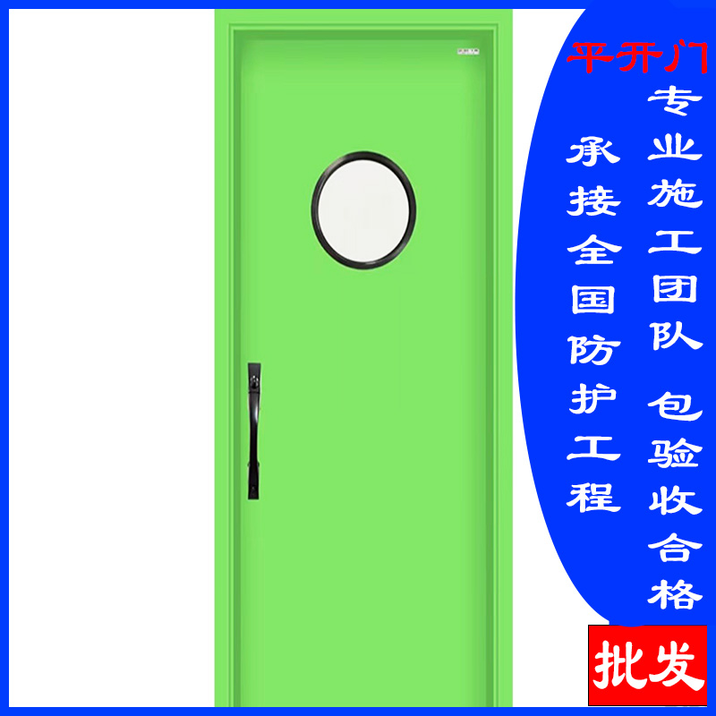 屏蔽門定制正規(guī)廠家