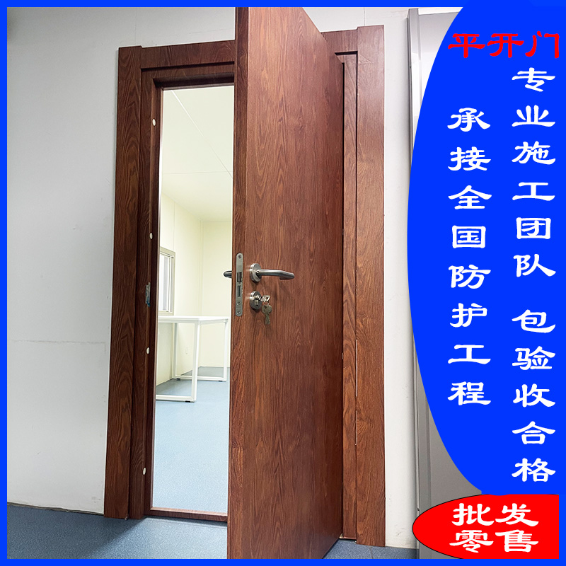 醫(yī)院門批發(fā)安裝