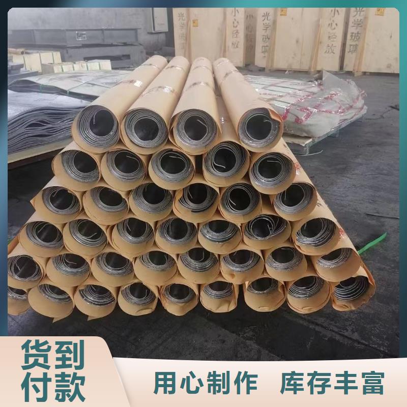 國標一號鉛板品質保障同城服務商