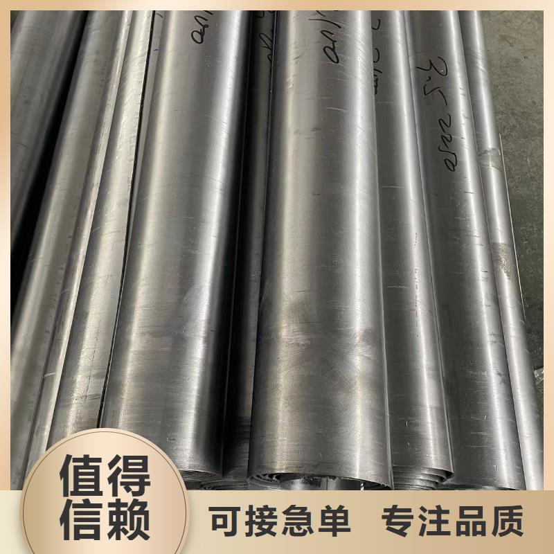 防輻射鉛板批發(fā)品類(lèi)齊全訂購(gòu)