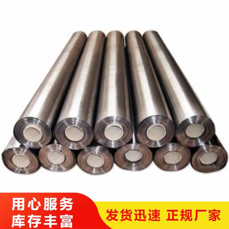 ?醫(yī)用防輻射鉛板廠家報(bào)價(jià)現(xiàn)貨銷售