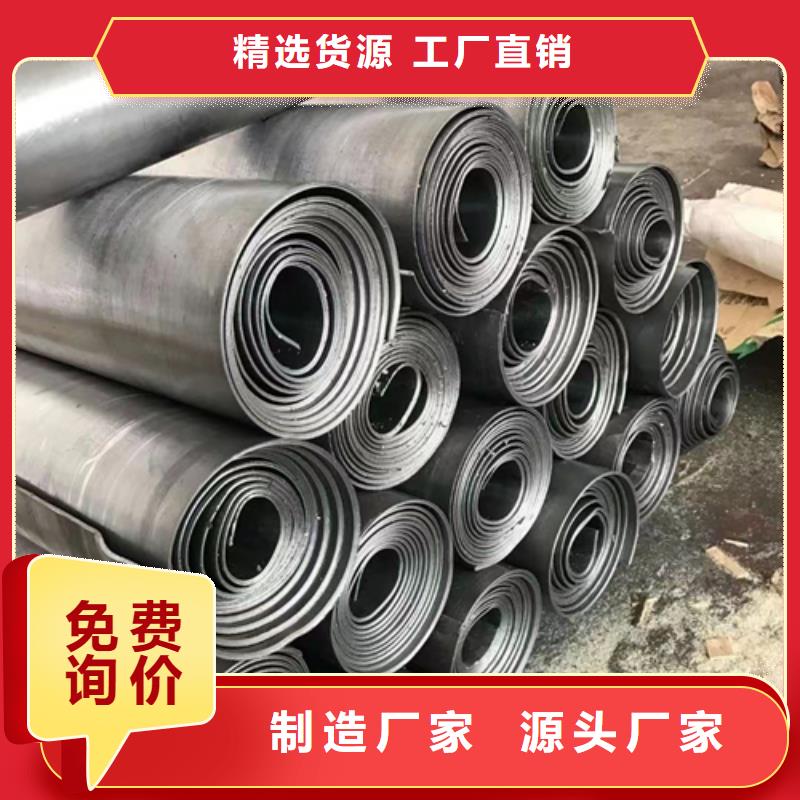 鉛絲批發(fā)|鉛絲批發(fā)廠家現(xiàn)貨優(yōu)選貨源