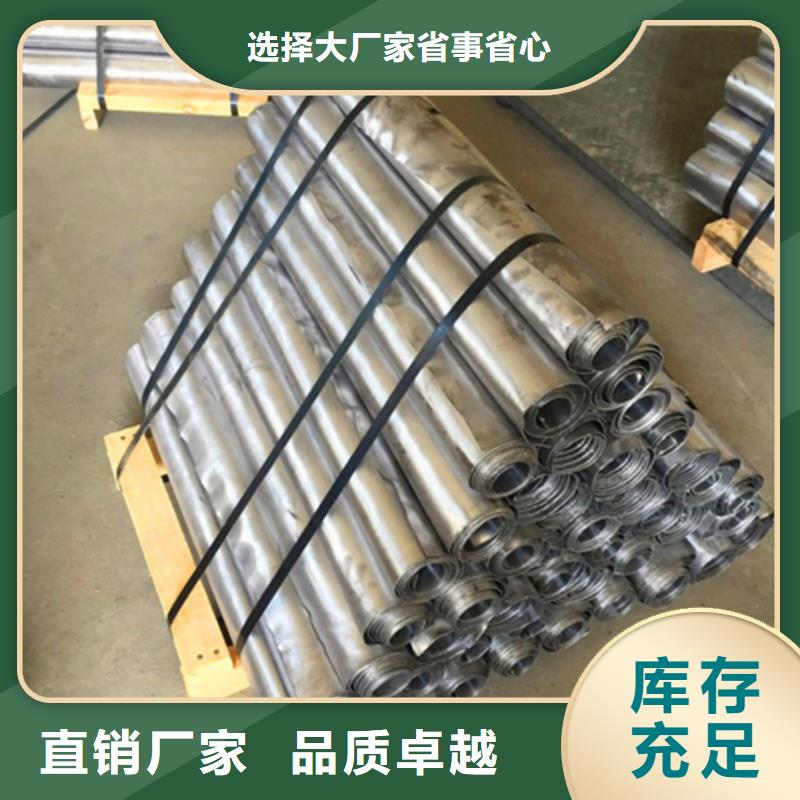 4mm鉛板鉛門防輻射源頭廠家價格低本地廠家值得信賴