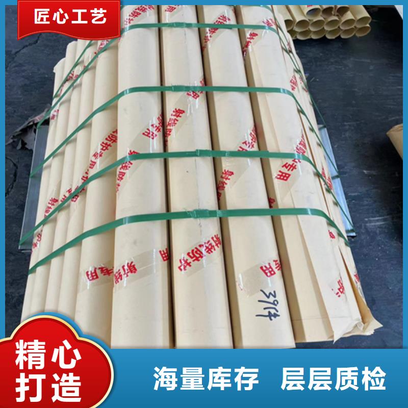 醫用防輻射鉛板品質保證生產型