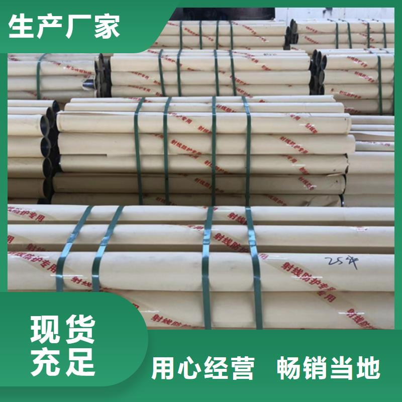 3mmpb鉛板鉛皮歡迎電詢一個起售