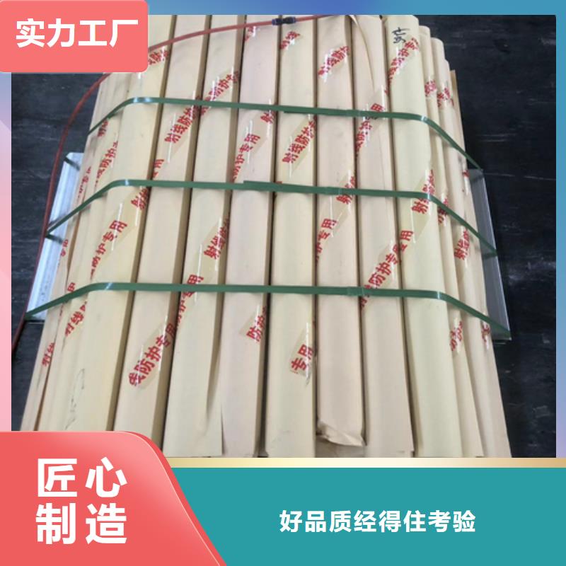 5mm鉛板防輻射可定制型號全歡迎咨詢全國發貨品質保障匠心制造