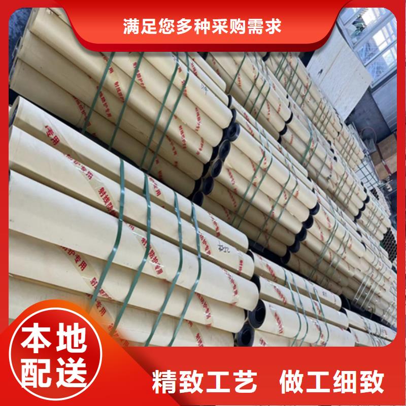 鉛板價格多少錢一噸性價比高質量保證品質之選