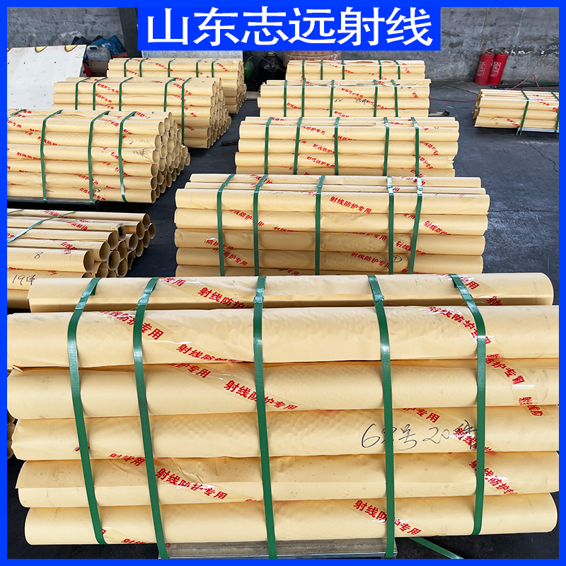 國標一號鉛板廠家報價
