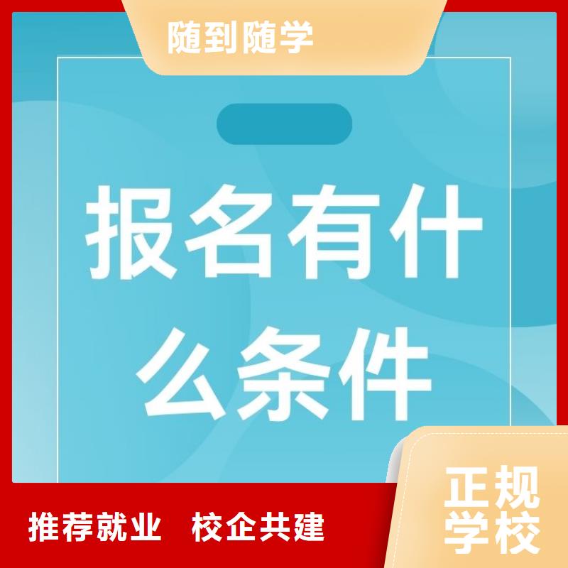 少儿模特证全国统一报名入口快速考证周期短随到随学