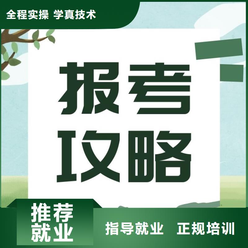 详细解析:物业经理有用吗{当地}供应商