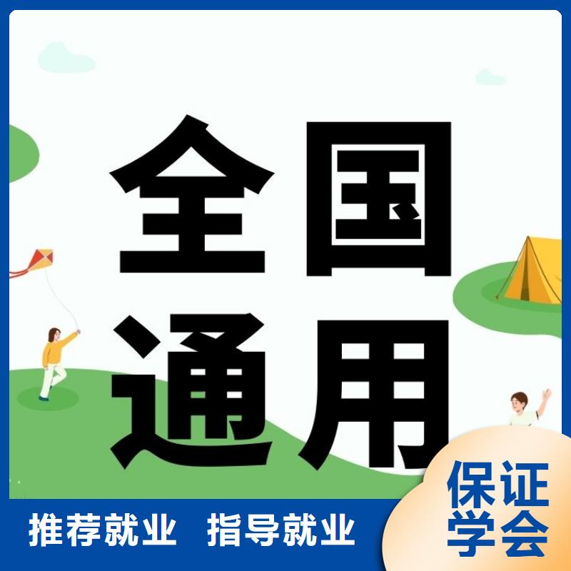 低压电工证想要考在哪里考试【当地】厂家