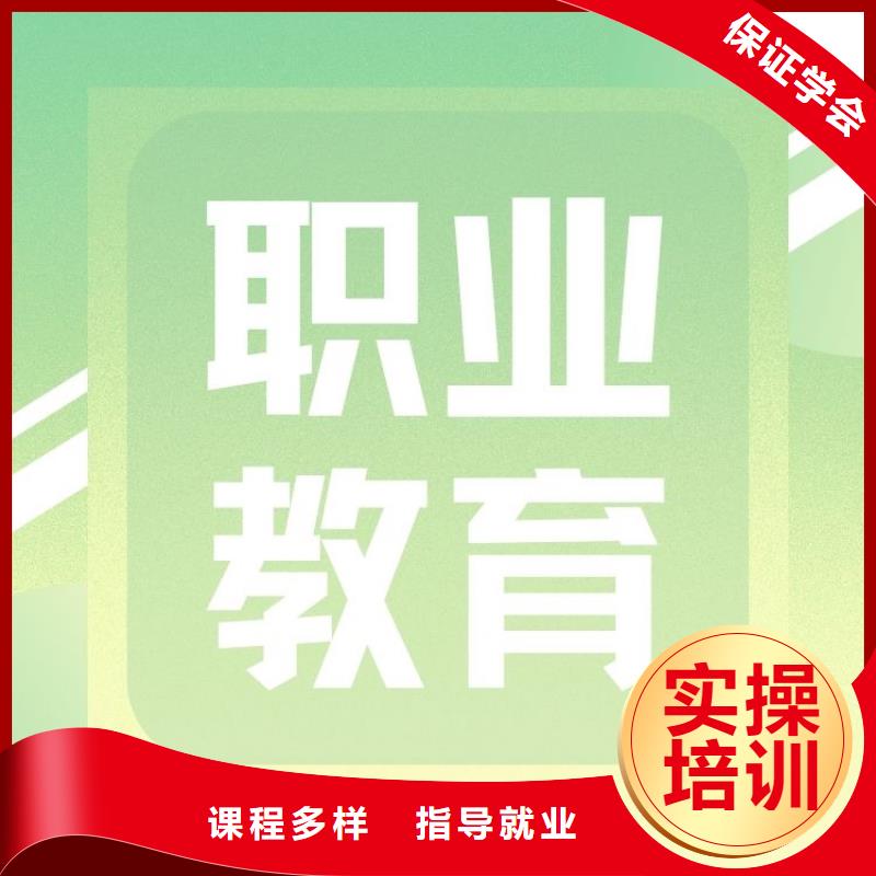 布绒玩具制作工证报考要求及时间联网可查免费试学