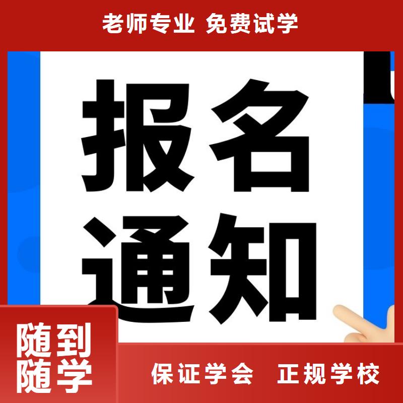 水文勘测工证报名要求及条件正规渠道【当地】厂家