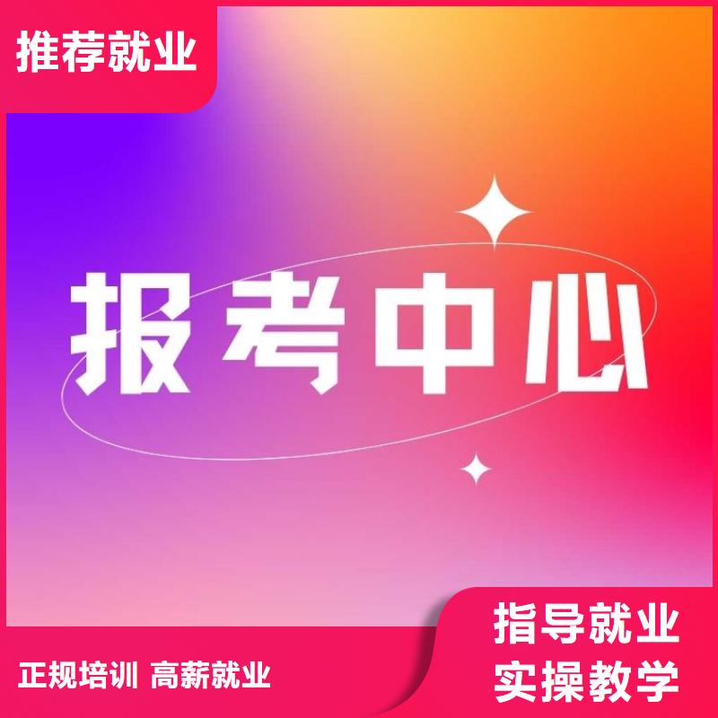 挖掘机操作证报名条件报考指南[本地]生产厂家