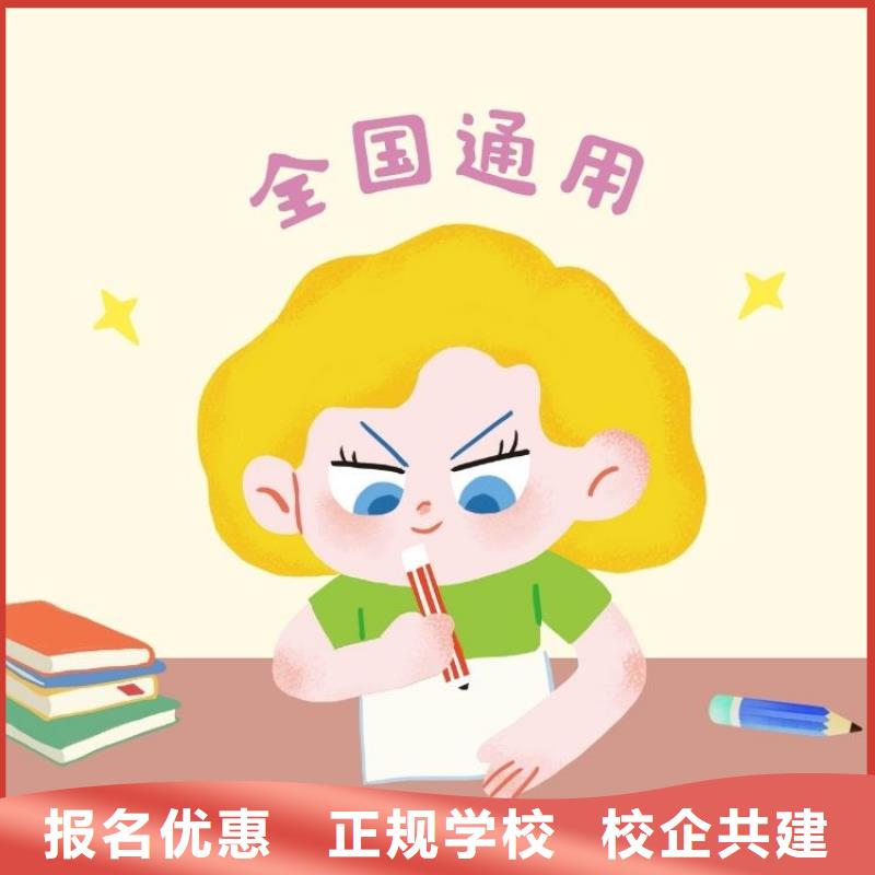 职业技能茶艺师证怎么考实操教学就业前景好