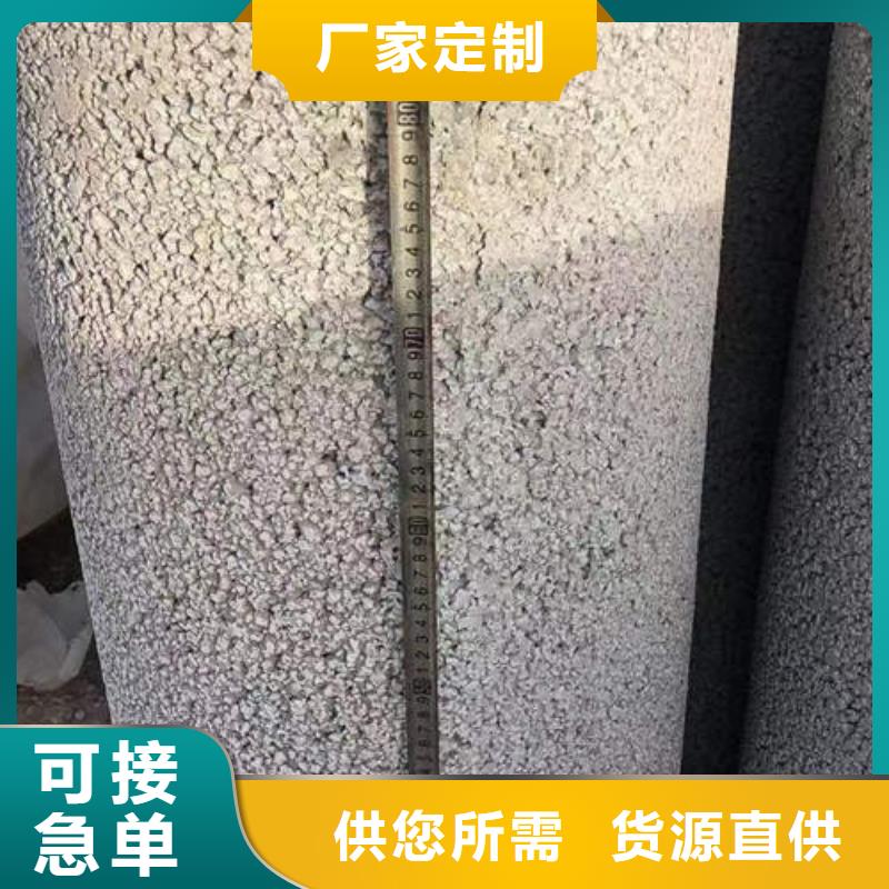 保定市順平鋼筋混凝土排水管二級歡迎訂購