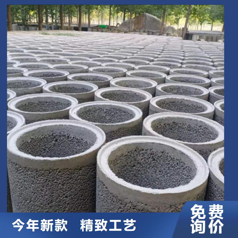 保定市順平鋼筋混凝土排水管二級歡迎訂購