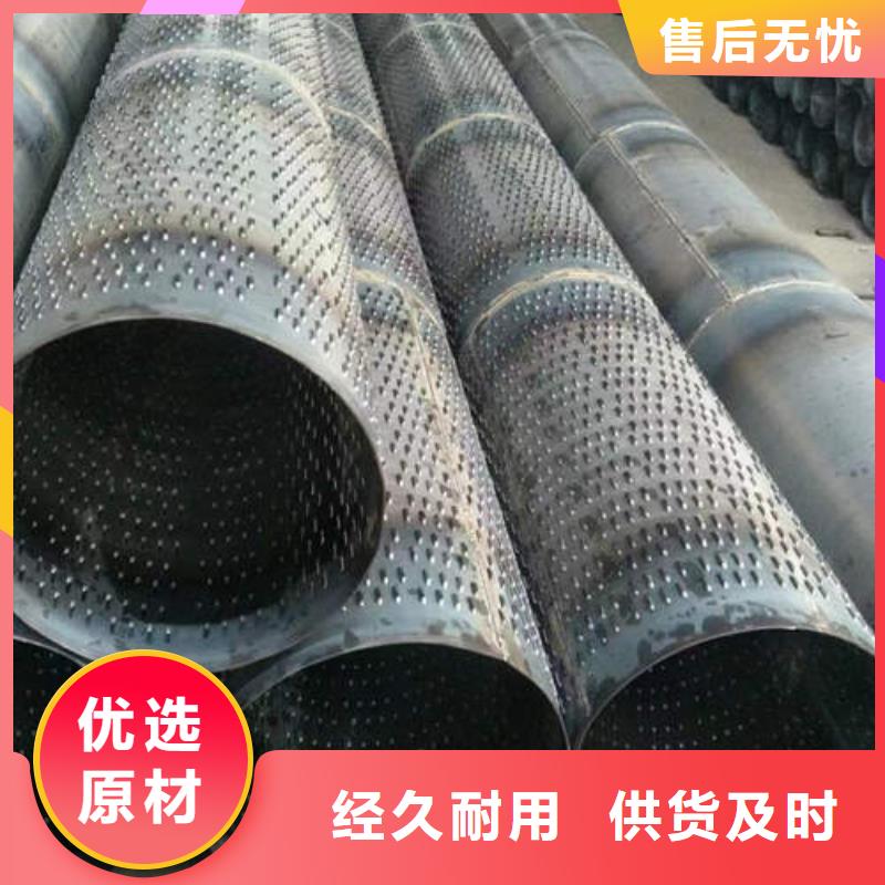 保定市涿州深水井管質量保證