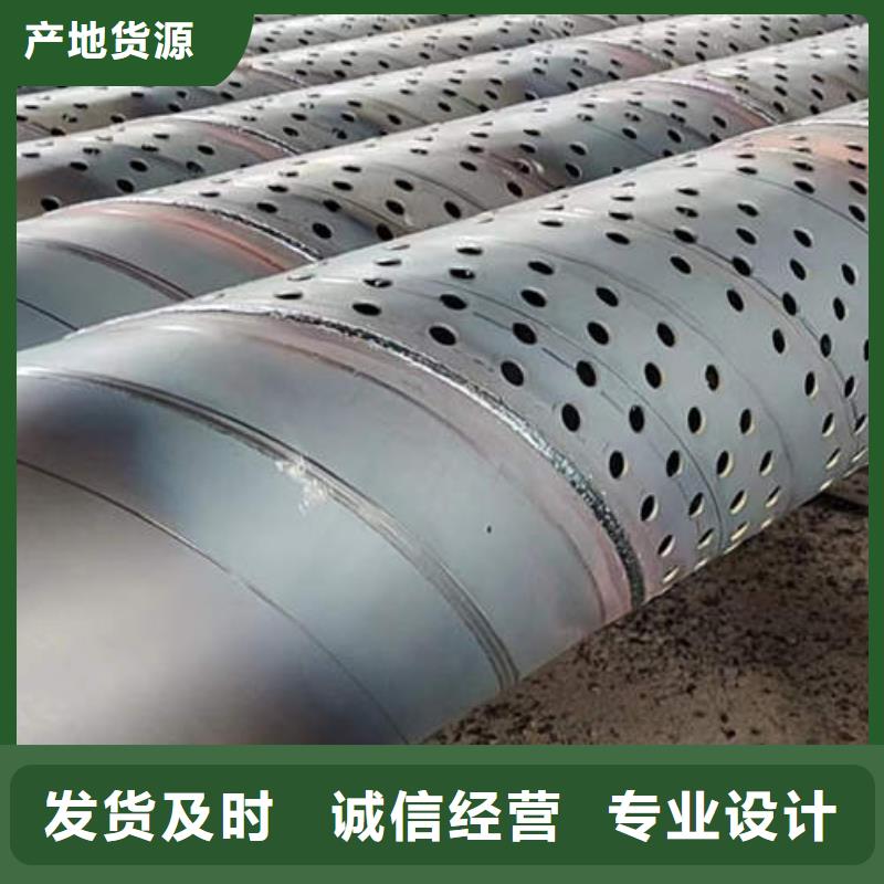 保定鍍鋅橋式濾水管現貨充足