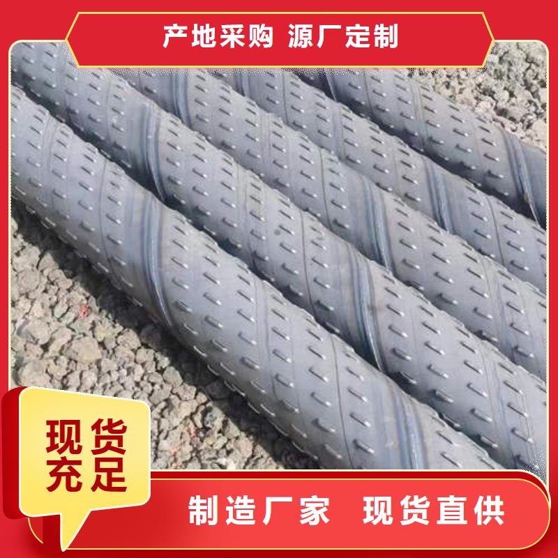 濾水管-140mm實心紫銅管專業廠家價格實惠工廠直供