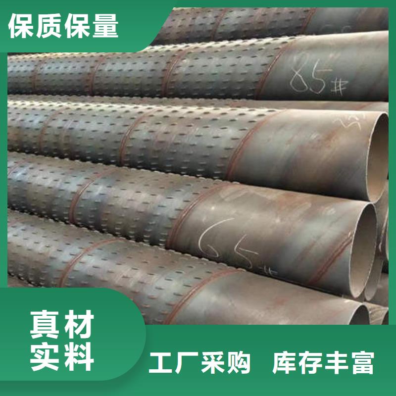 保定鍍鋅橋式濾水管現貨充足