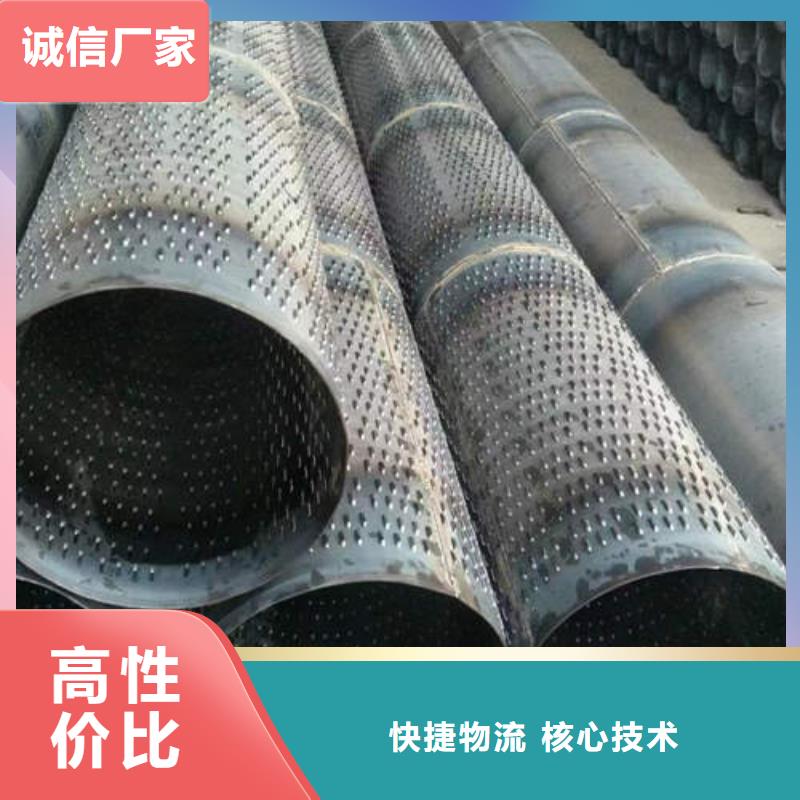 濾水管_進口毛細紫銅管產地廠家直銷支持批發零售