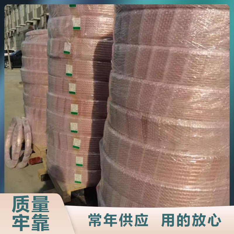 南通市如皋紫銅盤管品質保證