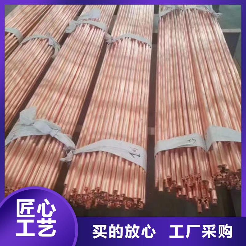如東各種銅管件發貨及時本地公司