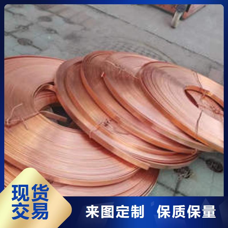 紫銅管無砂水泥管產地直供貨真價實