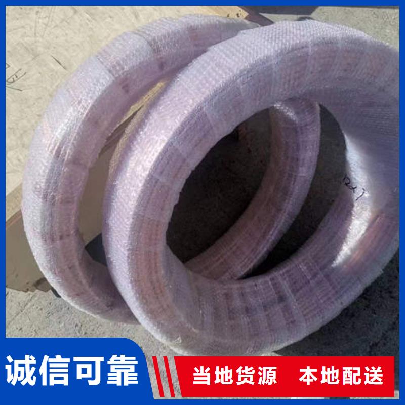 紫銅管-120mm實心紫銅管現貨采購多年廠家可靠