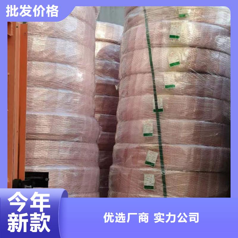 柯城毛細銅管型號齊全同城品牌