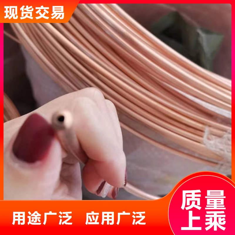 紫銅管300mm鋼制井管多種規(guī)格可選大庫存無缺貨危機(jī)