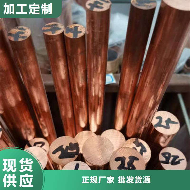 紫銅管防腐玻璃鋼井管質量好暢銷本地