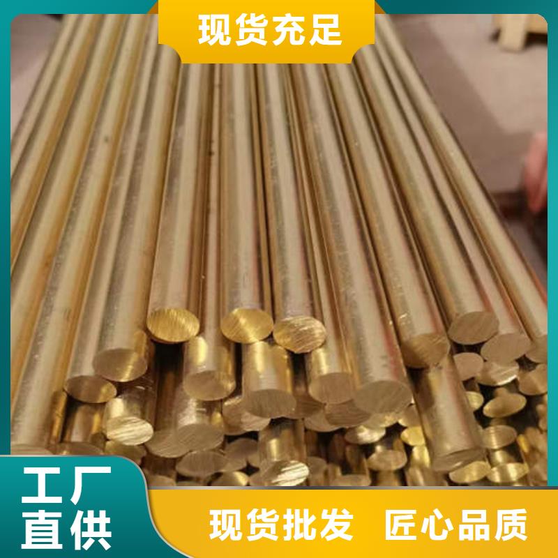 【紫铜管内涂塑外镀锌钢管品质服务】本地制造商