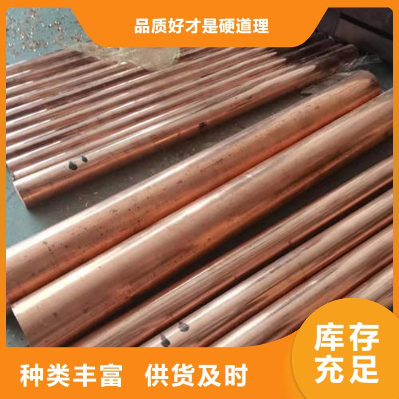 紫銅管螺旋橋式濾水管品質優選同城供應商