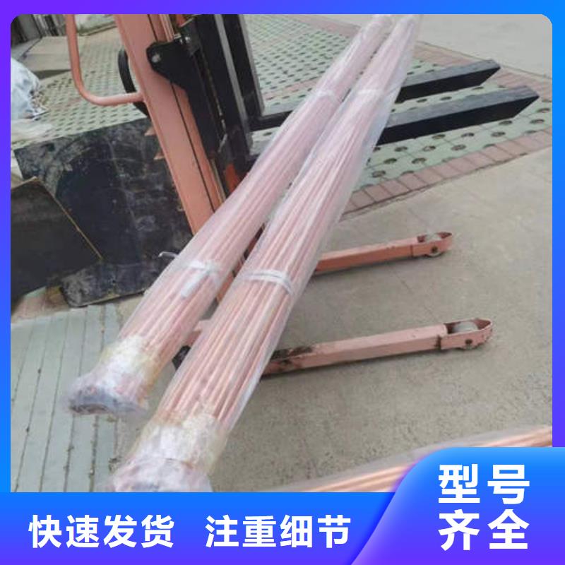 紫銅管200mm實心紫銅管供貨及時現(xiàn)貨交易