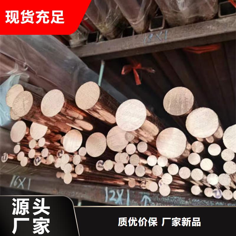 七星關各種銅管件源頭好貨免費安裝