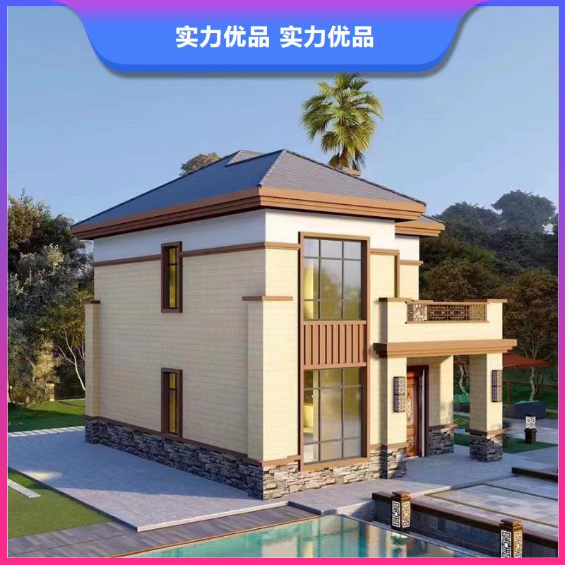 丹陽市農村快速建房施工團隊本地生產商