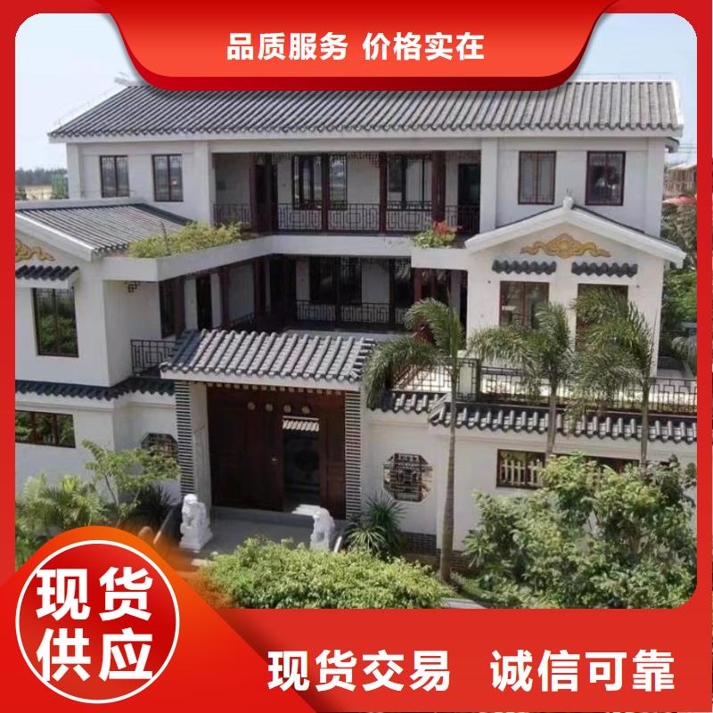 輕鋼別墅建房周期加工定制
