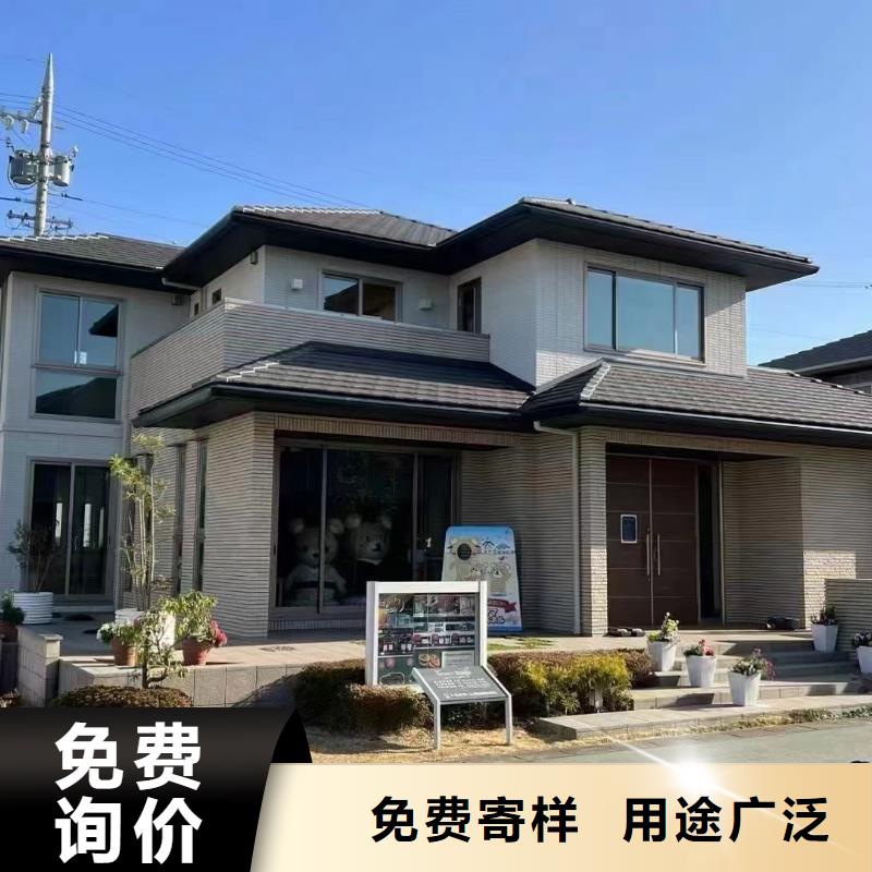 買輕鋼別墅請(qǐng)到輕鋼別墅廠家廠家貨源穩(wěn)定