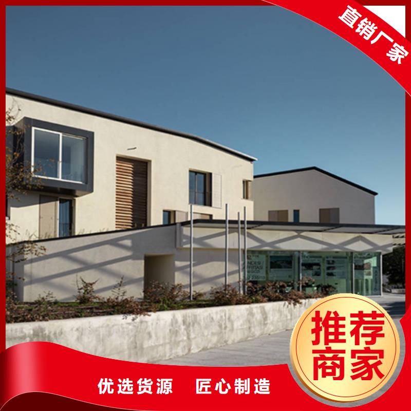 現在農村蓋房要多少錢源頭實體廠商