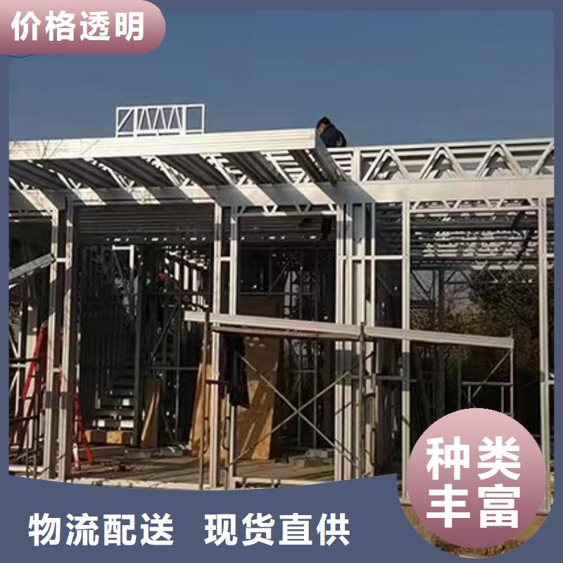 選中式別墅全國統一價
