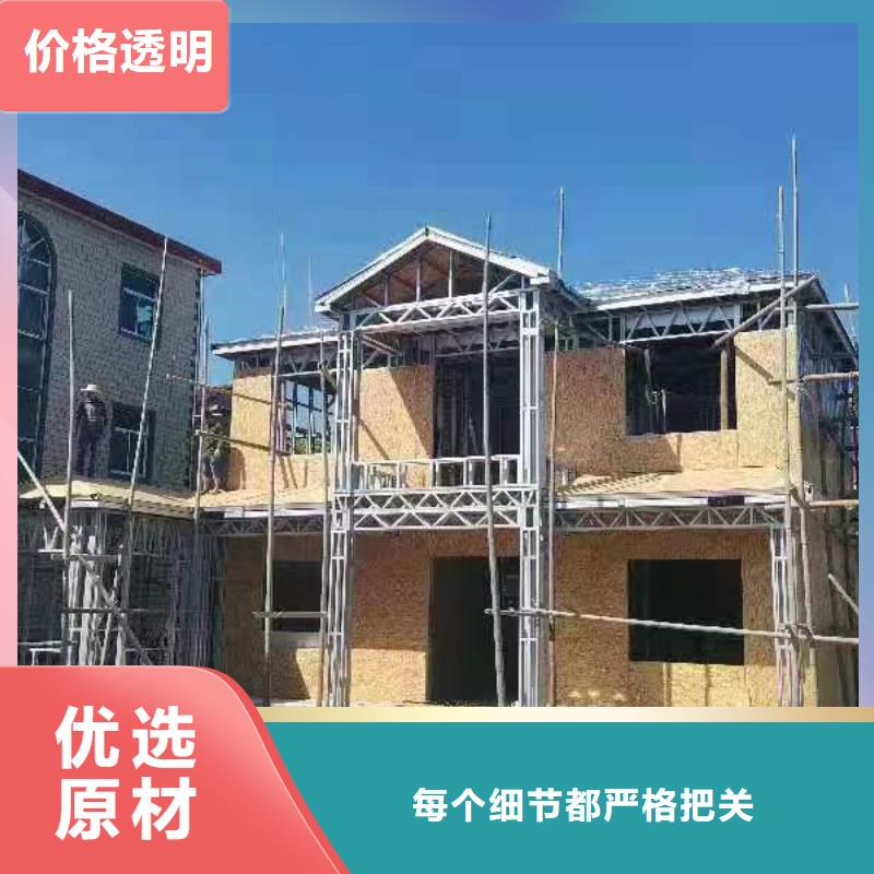 農村自建房多少一平當地經銷商