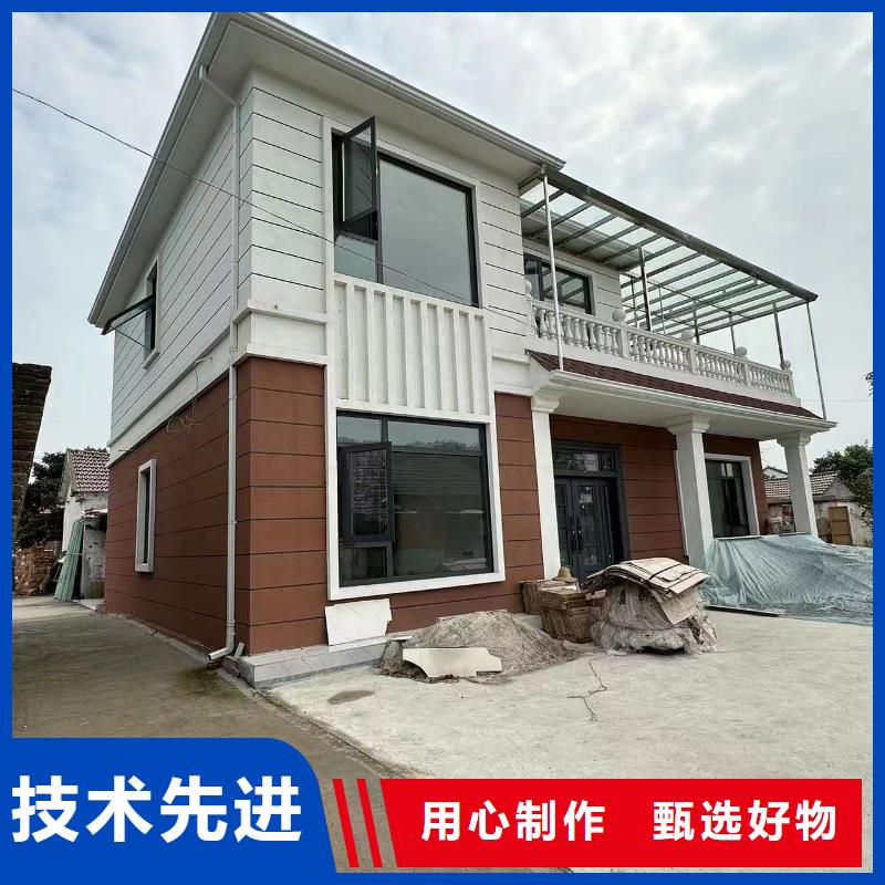 輕鋼結(jié)構(gòu)別墅今日價(jià)格