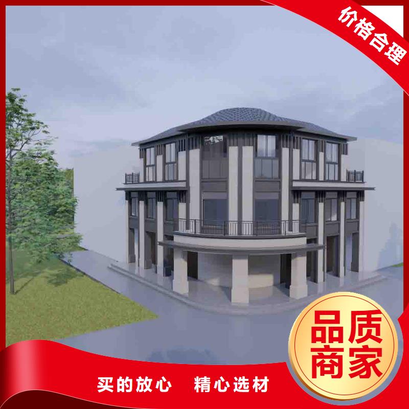 農(nóng)村建房服務(wù)為先貨源足質(zhì)量好