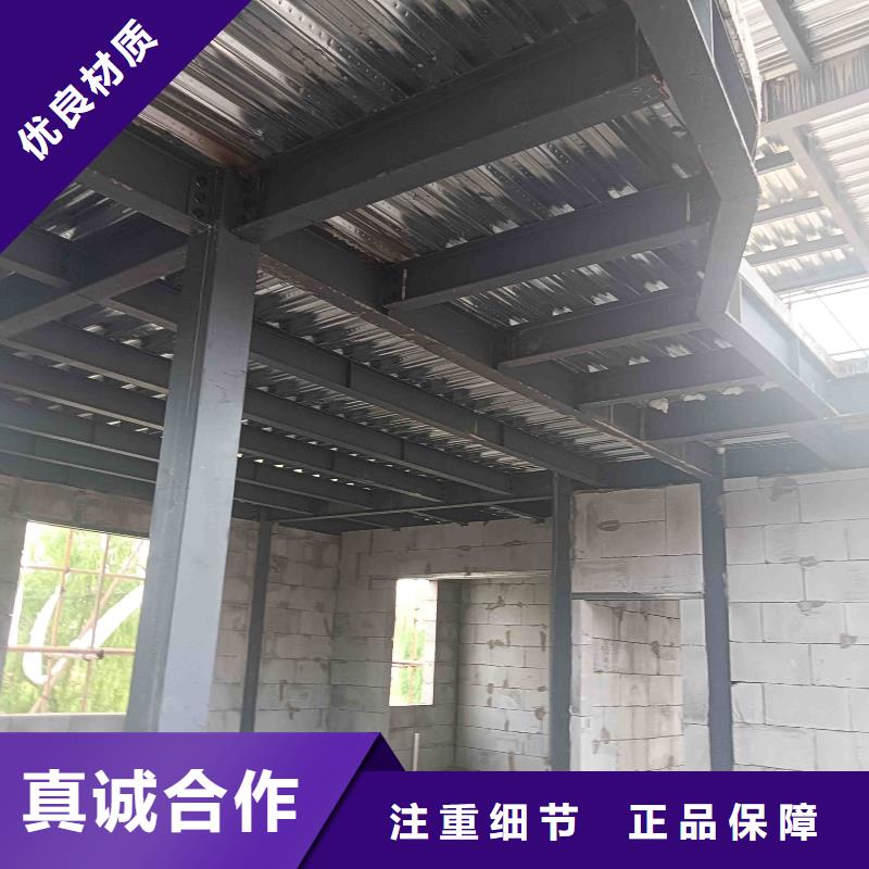 鄉村自建別墅當地廠家