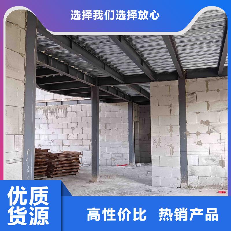 ?輕鋼住宅別墅施工廠家型號(hào)齊全