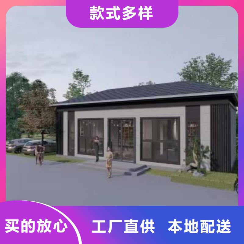 輕鋼結構別墅價格廠家采購