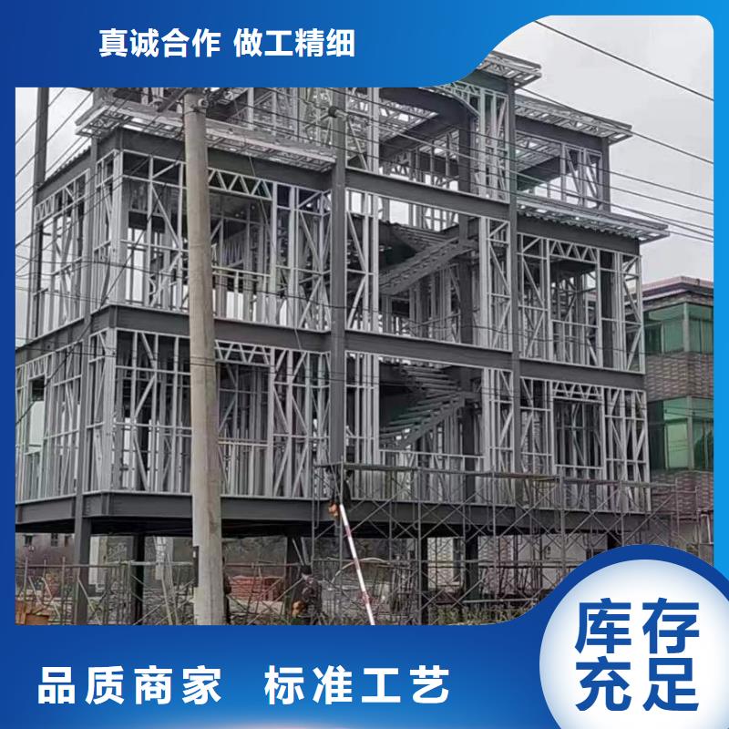 響水縣農村房屋來電咨詢不只是質量好
